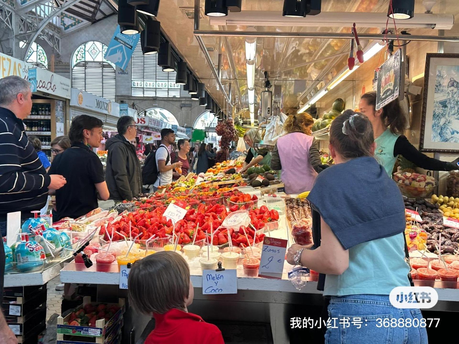 Mirador 1 Del Mercado - Con Bano Privado En El Centro De La Ciudad Vella * Valenza